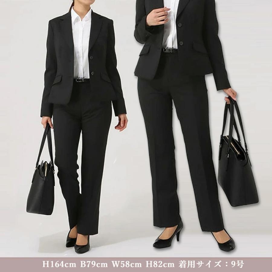 AOYAMA 【洋服の青山】セットアップ可 ストレートパンツ レディース