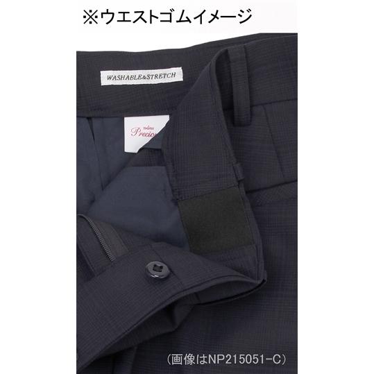 【洋服の青山】パンツ レディース オールシーズン用 ベージュ系 テーパードパンツ【9分丈】【セット着用可】【裾上げ済み】 n-line Precious｜y-aoyama｜07