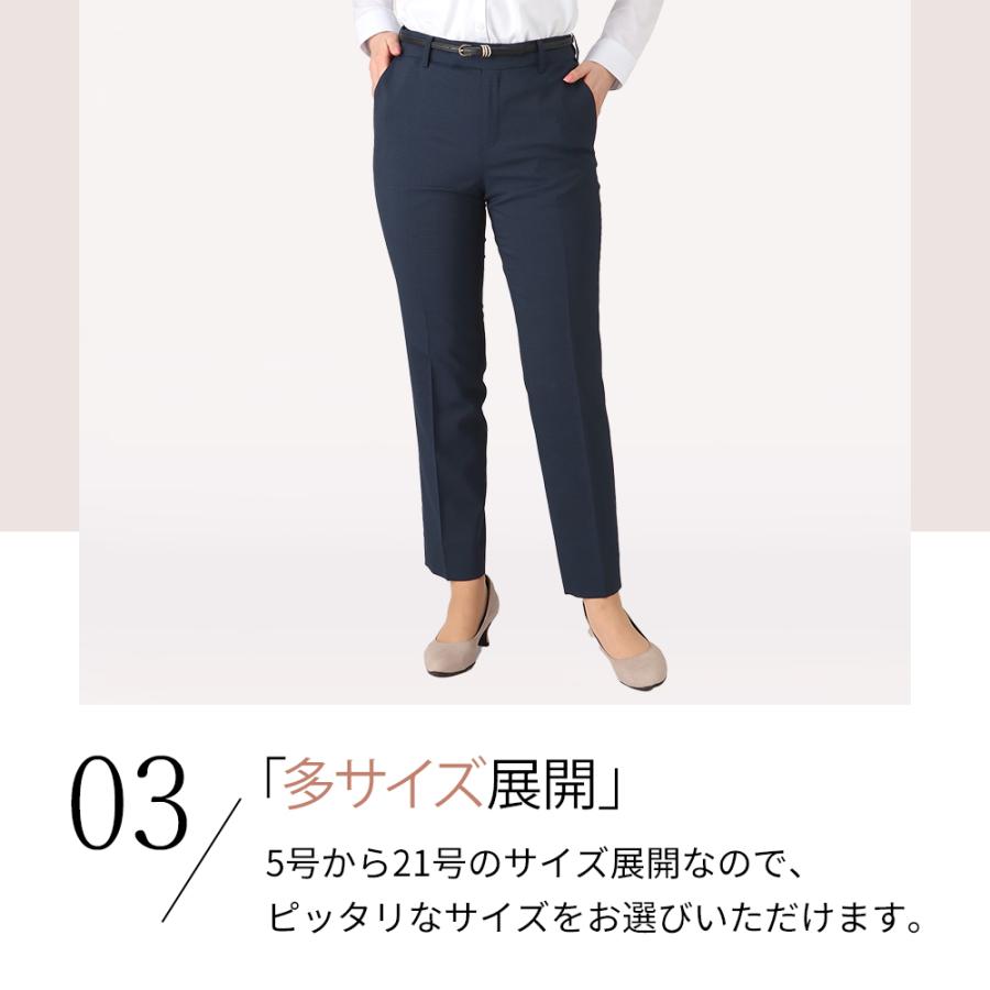 洋服の青山【n line Precious】パンツスーツセットネイビー9号 7号 洋服の青山【n line Precious】パンツスーツセットネイビー9号 7