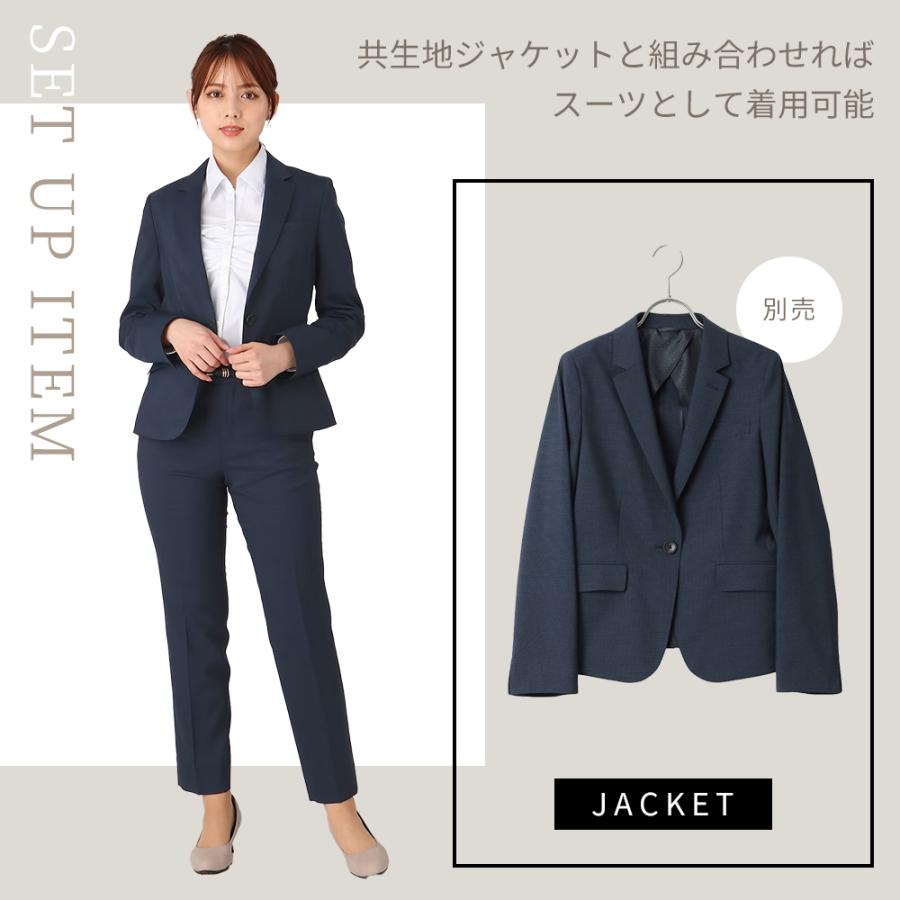 洋服の青山 n line Precious ネイビースーツ 13号 特集/n line Precious/セットアップジャケット| スーツ