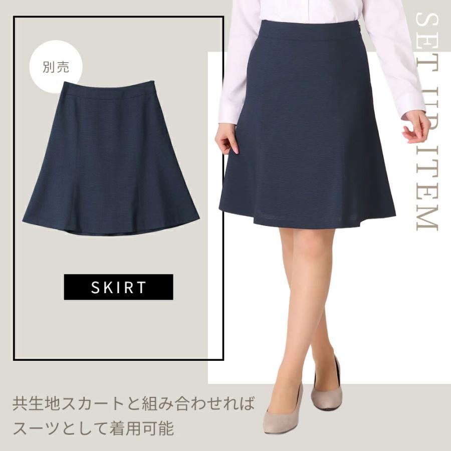 AOYAMA 【洋服の青山】オールシーズン 春夏秋冬 ネイビー 紺