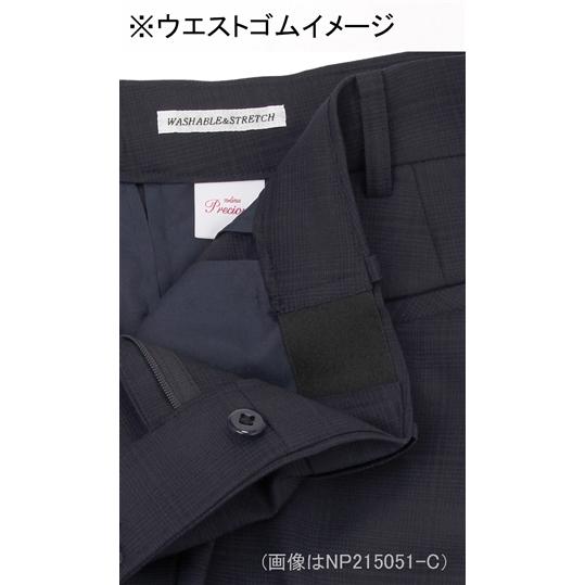 AOYAMA 【洋服の青山】レディース オールシーズン ネイビー ストレート
