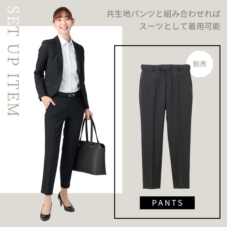 AOYAMA 【洋服の青山】セットアップ可 フレアスカート 単品 AOYAMA 【洋服の青山】セットアップ可 フレアスカート 単品