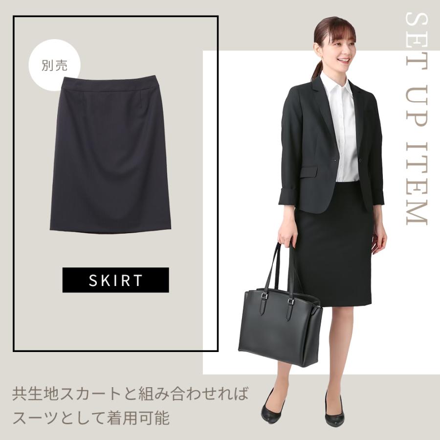 AOYAMA 【洋服の青山】セットアップ可 フレアスカート 単品 AOYAMA 【洋服の青山】セットアップ可 フレアスカート 単品