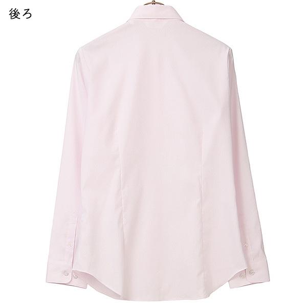 AOYAMA 【洋服の青山】レディース リボン ギャザー フレア