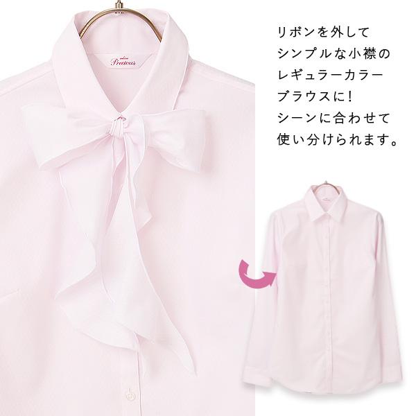 AOYAMA 【洋服の青山】レディース リボン ギャザー フレア AOYAMA 【洋服の青山】レディース リボン ギャザー フレア