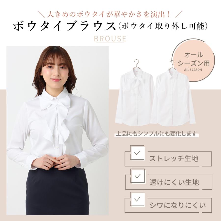 【2点まとめ】エポカ：カラーレスジャケット／セオリー：ボウタイブラウス 2点まとめ】エポカ：カラーレスジャケット／セオリー：ボウタイ