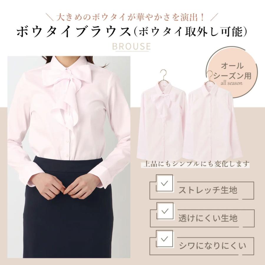 【美品】  ELLIE / エリー | ジャガード 2WAY ブラウス | F | ピンク | レディース 美品】 ELLIE / エリー | ジャガード 2WAY ブラウス F ピンク