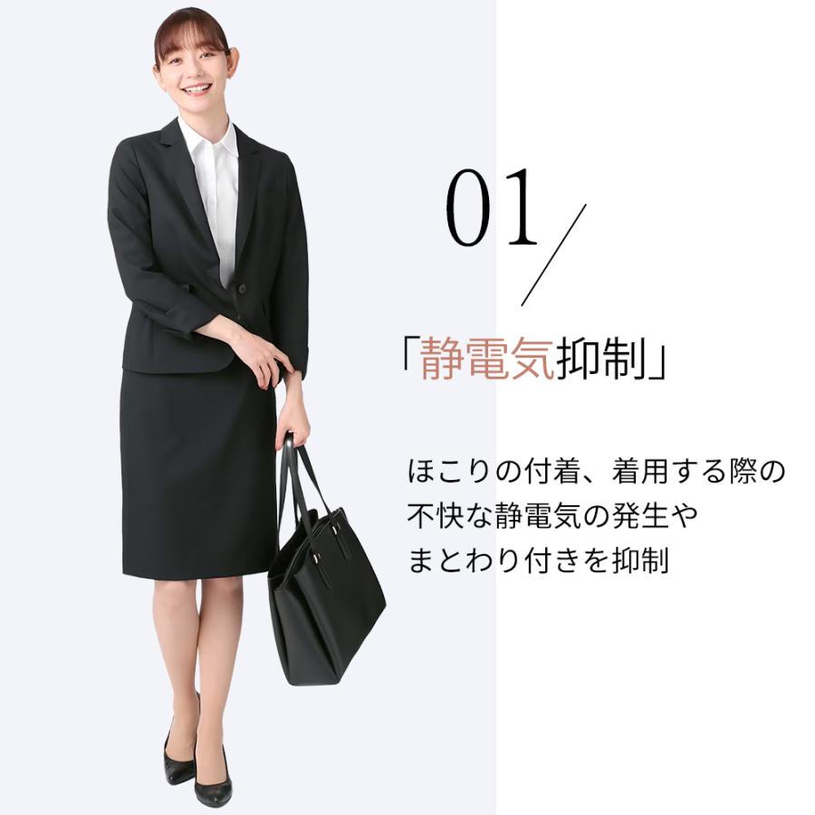 AOYAMA 【洋服の青山】セットアップ可 タイトスカート 単品 AOYAMA 【洋服の青山】セットアップ可 タイトスカート 単品