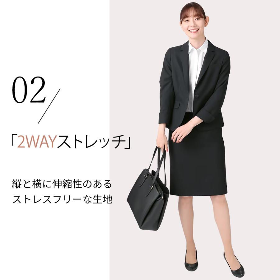 AOYAMA 【洋服の青山】セットアップ可 タイトスカート 単品 AOYAMA 【洋服の青山】セットアップ可 タイトスカート 単品