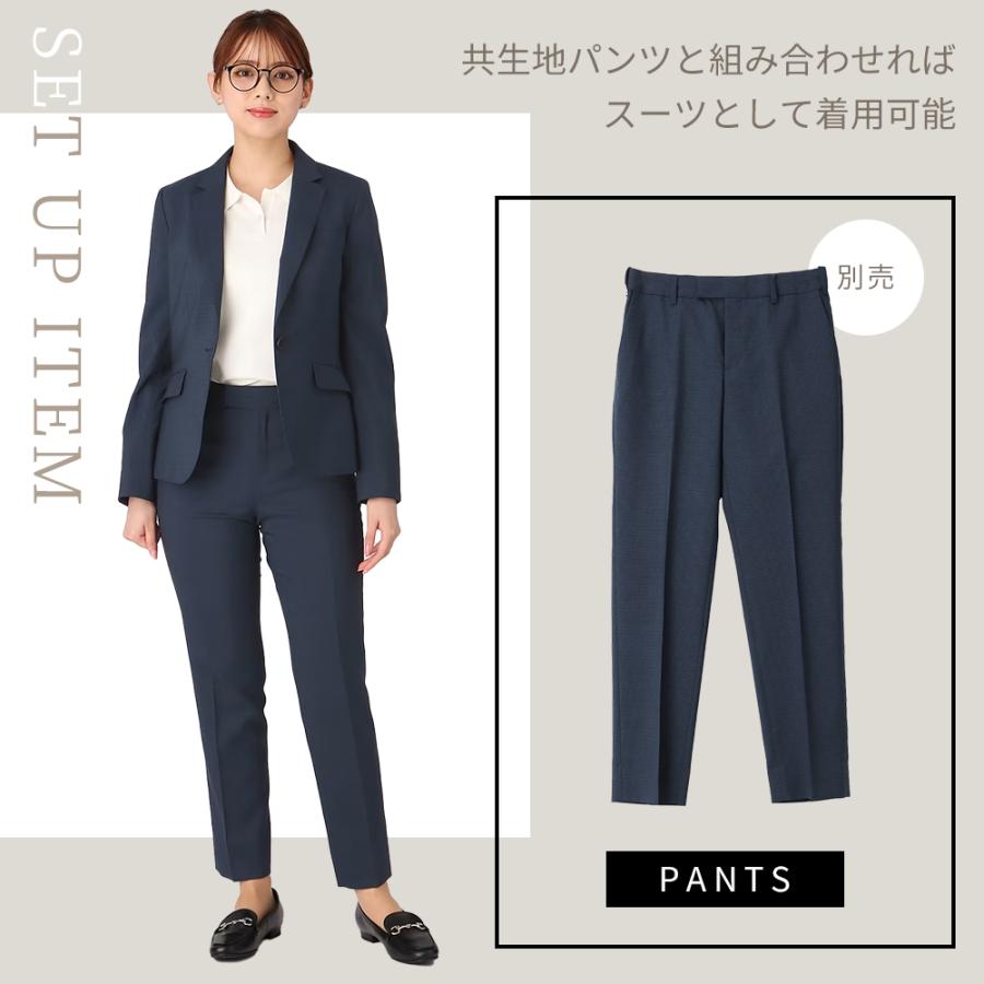 AOYAMA 【洋服の青山】セットアップ可 フレアスカート AOYAMA 【洋服の青山】セットアップ可 フレアスカート