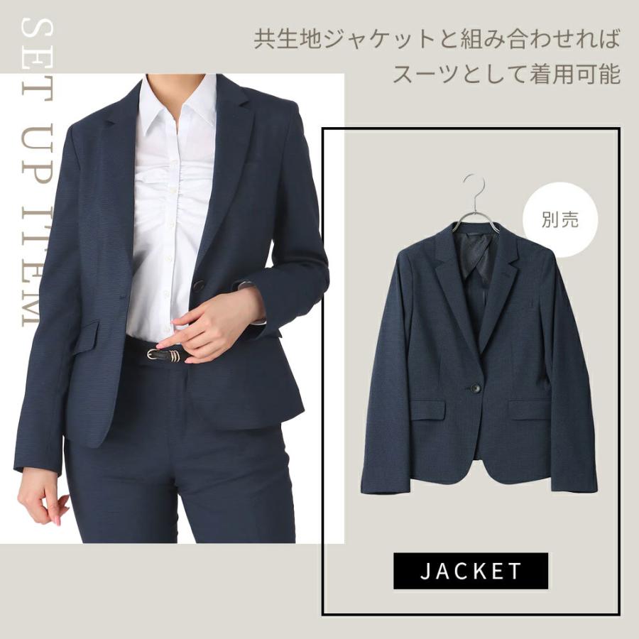 レディーススーツセットアップ 未使用 9号（ネイビー） AOYAMA 【洋服の青山】セットアップ可 フレアスカート レディース