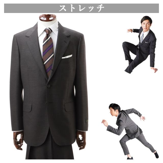 【洋服の青山】プレミアム ウール100% 背広 スーツ 細身体 メンズ 春夏 ブラウン 無地 3ボタン段返り ツータック 背抜き ストレッチ スリム ビジネス Savile Rowの画像