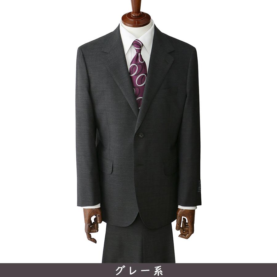 【洋服の青山】プレミアム ウール100% NIKKE ニッケ Savile Row サビルロウ スーツ メンズ ゆったり 春夏 グレー ストライプ 2ボタン シングル サイドベンツの画像