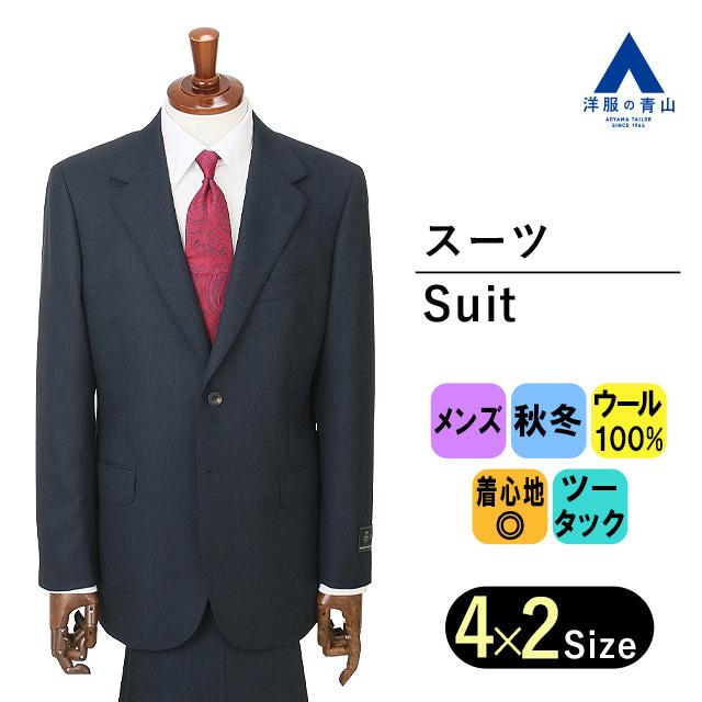 nsrm001-19