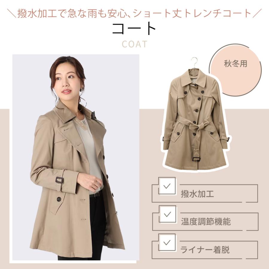 AOYAMA 【洋服の青山】スリーシーズン ベージュ系 シングル AOYAMA 【洋服の青山】スリーシーズン ベージュ系 シングル
