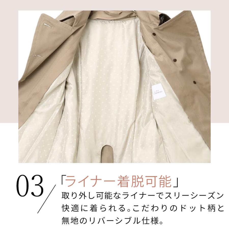 AOYAMA 【洋服の青山】スリーシーズン ベージュ系 シングル AOYAMA 【洋服の青山】スリーシーズン ベージュ系 シングル