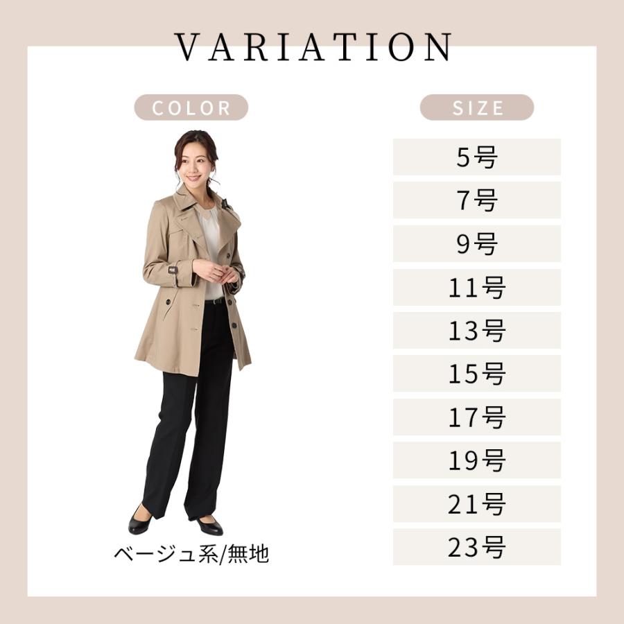 AOYAMA 【洋服の青山】スリーシーズン ベージュ系 シングル AOYAMA 【洋服の青山】スリーシーズン ベージュ系 シングル