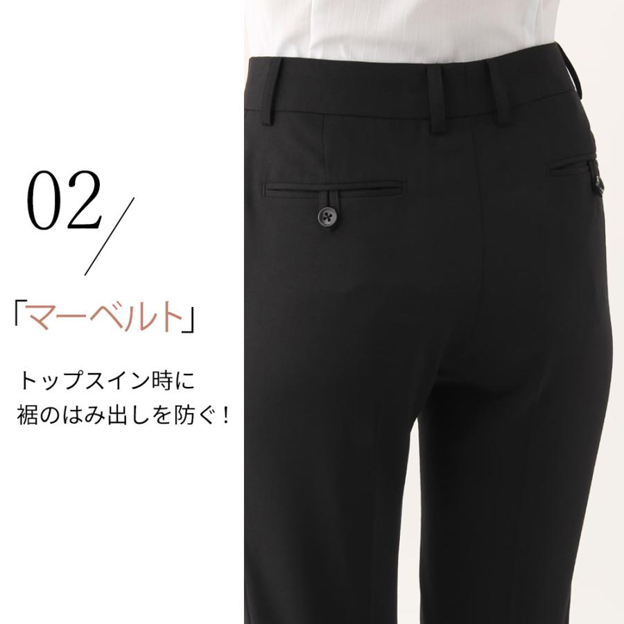 AOYAMA 【洋服の青山】裾上げ済み レディーステーパードパンツ スーツ