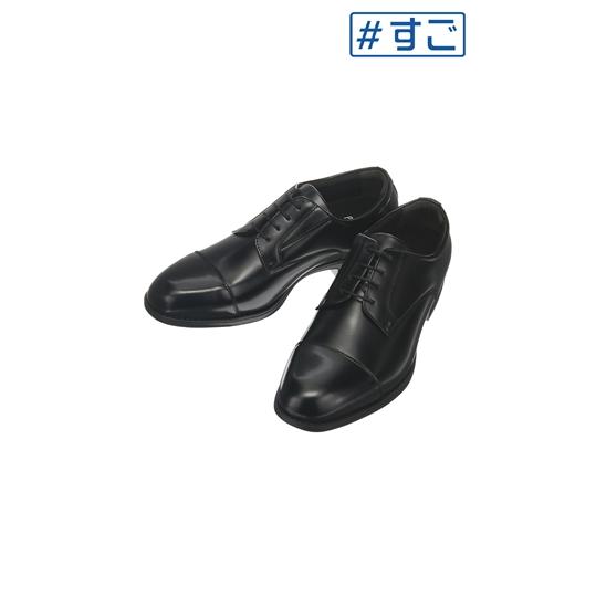 AOYAMA 【洋服の青山】《最短当日発送》ビジネスシューズ メンズ