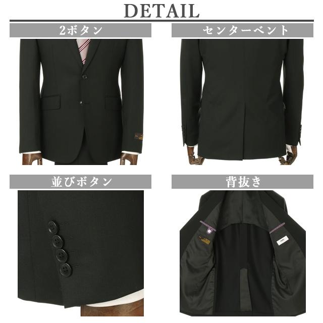 AOYAMA 【洋服の青山】ツーパンツ リクルートスーツ 就活スーツ AOYAMA 【洋服の青山】ツーパンツ リクルートスーツ 就活スーツ