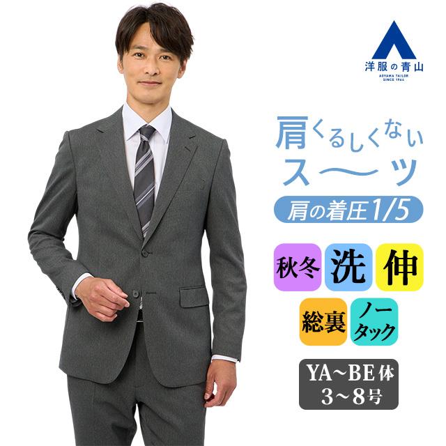 pmf002-39