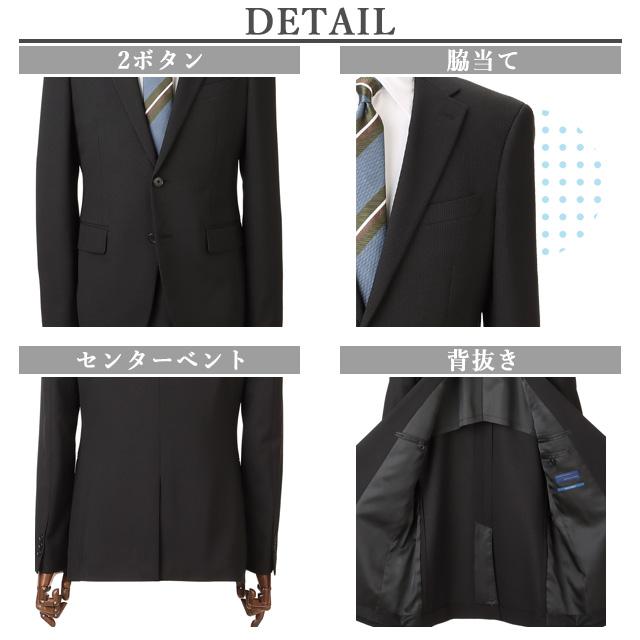 新作新作スーツ スリム メンズ オールシーズン ブラック 黒 ウォッシャブル 洗える ノータック 長袖 ビジネス ストライプ 2ボタン MODA  RITORNO スーツ、フォーマル