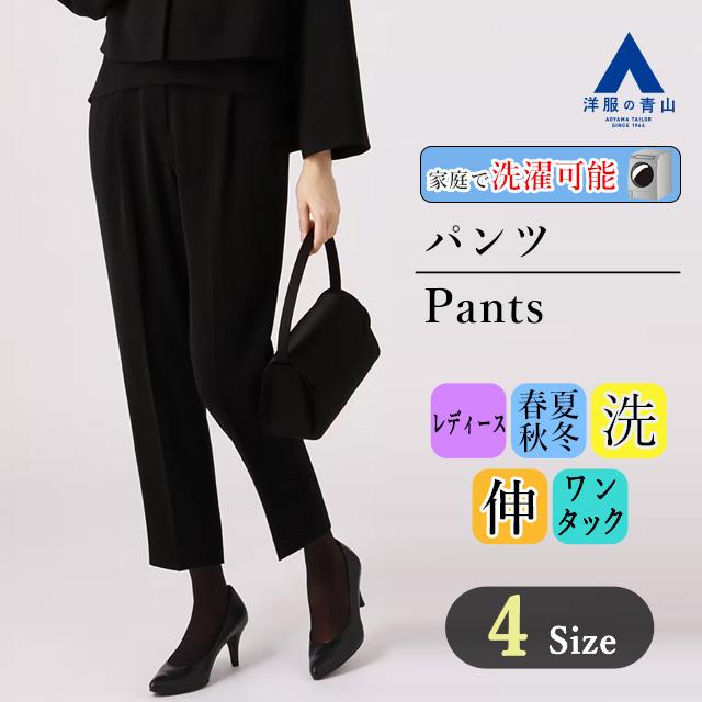 「新品」Anchor Womanパンツスーツセット　S 通勤LOOK｜ANCHOR WOMAN(アンカーウーマン)の通販 | ワールド