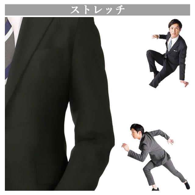 AOYAMA 【洋服の青山】メンズ ストレッチ 安い 20代 30代 40代 AOYAMA 【洋服の青山】メンズ ストレッチ 安い 20代 30代 40代