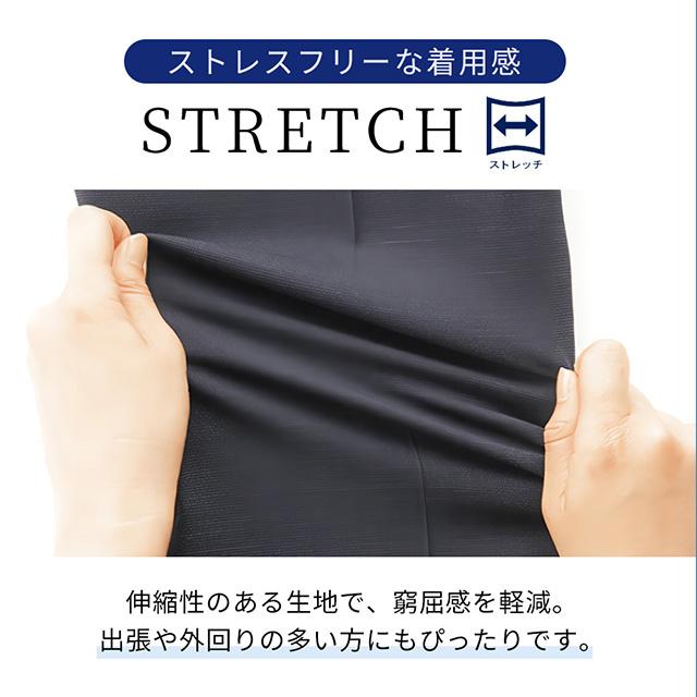 AOYAMA 【洋服の青山】スーツ メンズ ツーパンツ スリム