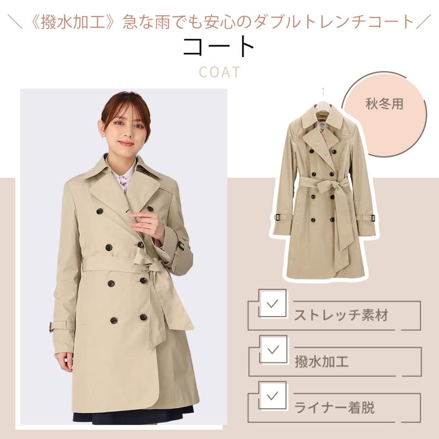 AOYAMA 【洋服の青山】ダブル トレンチコート レディース スリー AOYAMA 【洋服の青山】ダブル トレンチコート レディース スリー