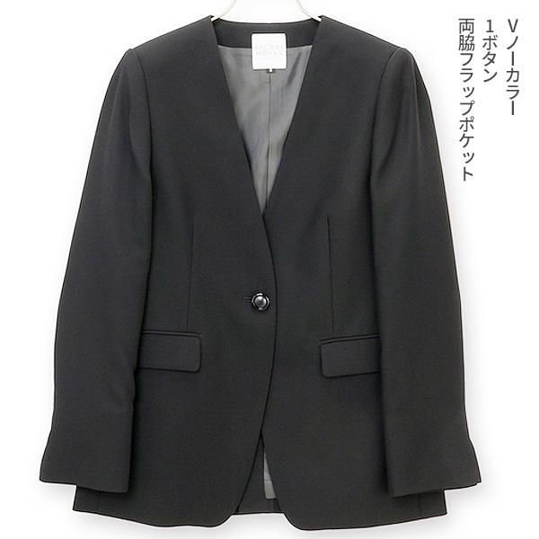 洋服の青山 I.M.G.N ブラック パンツ スーツ 大きいサイズ 洗える r2vp32317-r.jpg