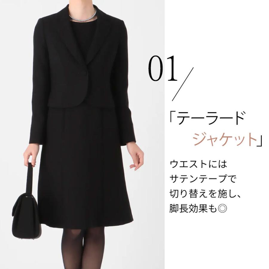 AOYAMA 【洋服の青山】フォーマル アンサンブル《ジャケット＋
