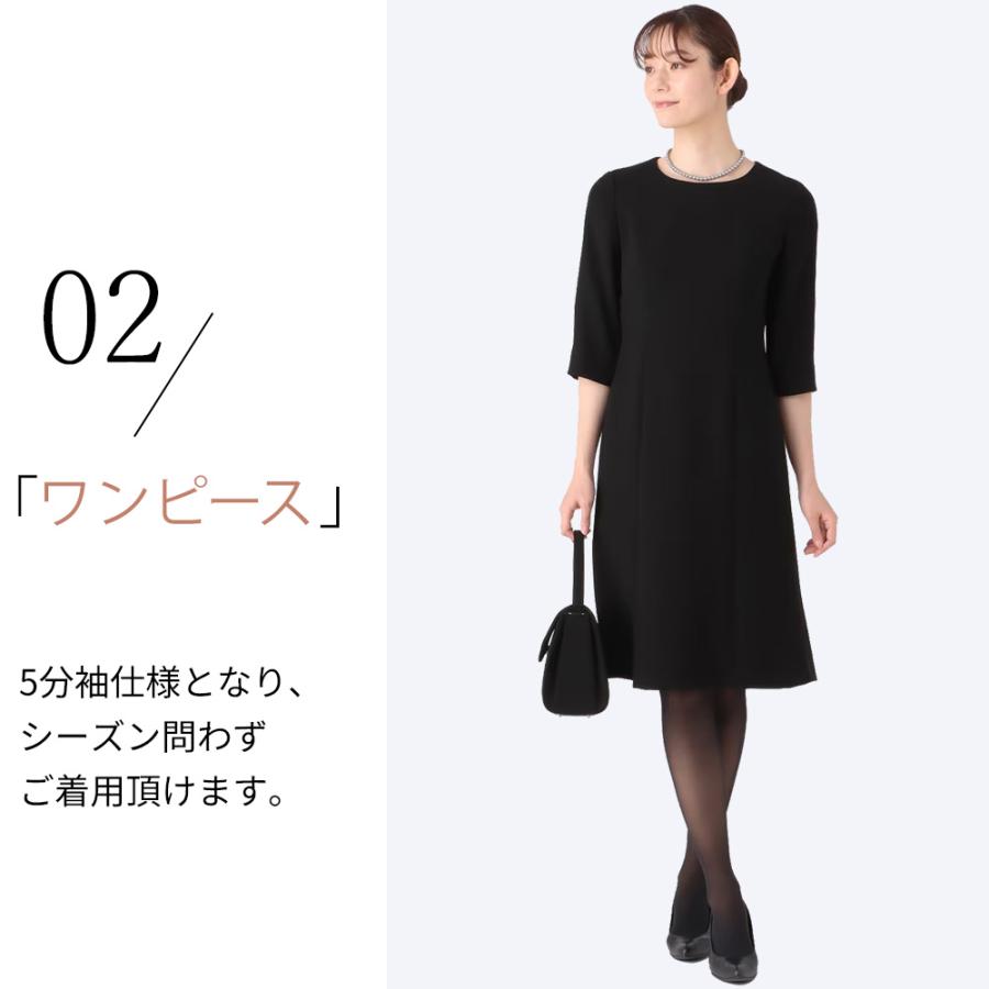 AOYAMA 【洋服の青山】フォーマル アンサンブル《ジャケット+ AOYAMA 【洋服の青山】フォーマル アンサンブル《ジャケット+