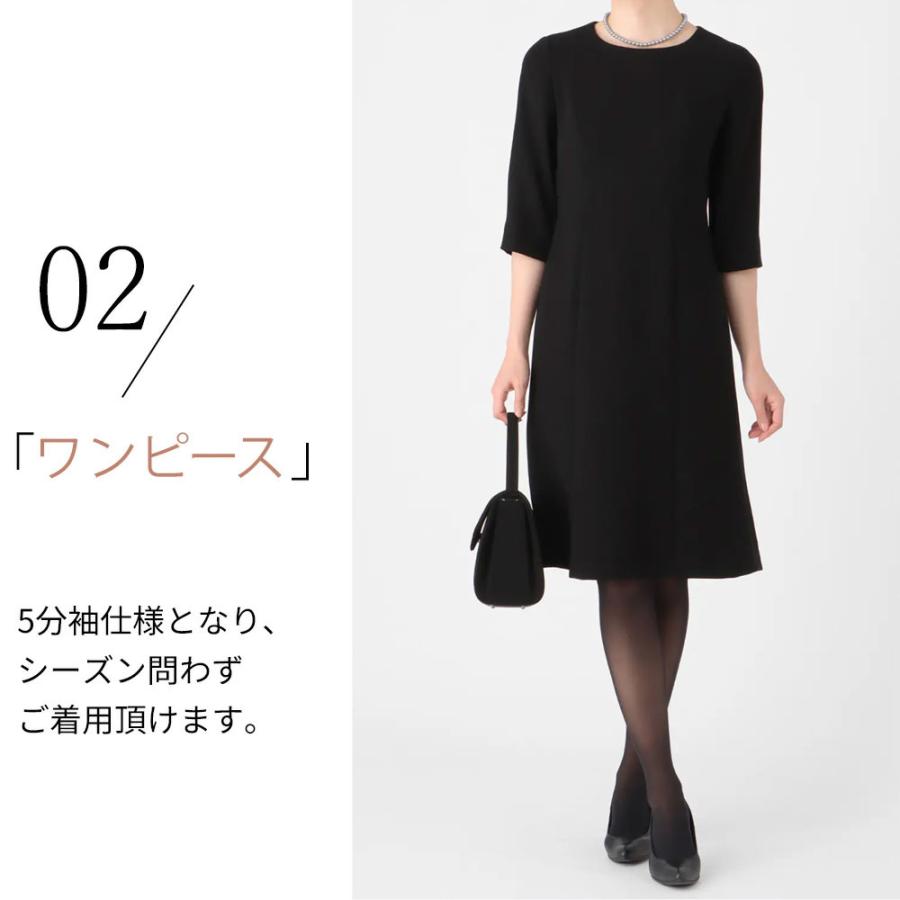 AOYAMA 【洋服の青山】フォーマル アンサンブル《ジャケット＋