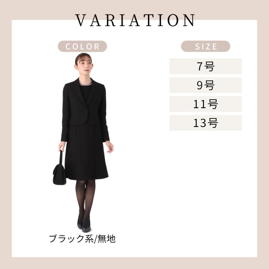 【未使用級】I.M.G.N 洋服の青山 11号 ブラックフォーマル y-aoyama_i1463412
