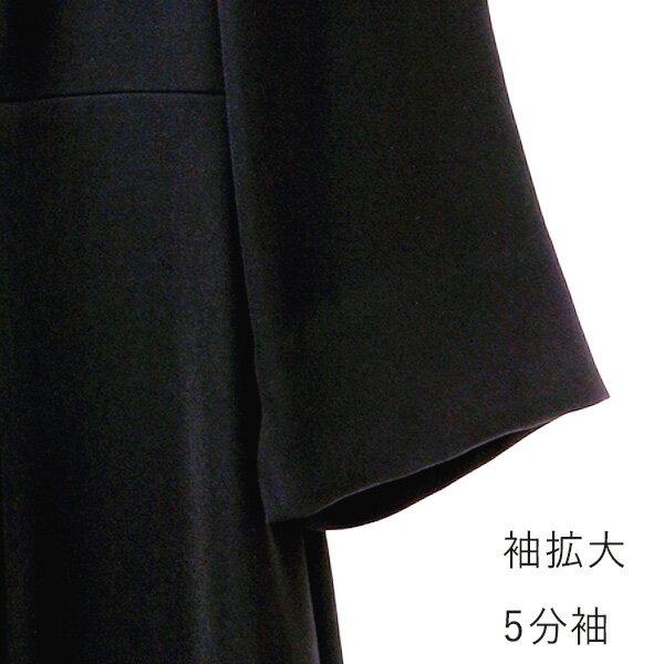 【洋服の青山】テーラードカラー アンサンブル レディース オールシーズン ブラック ウォッシャブル 洗える 黒無地 ジャケット + ワンピース 後ろファスナーの画像