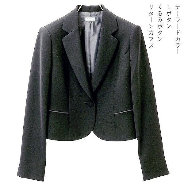 【洋服の青山】テーラードカラー アンサンブル レディース オールシーズン ブラック ウォッシャブル 洗える 黒無地 ジャケット + ワンピース 後ろファスナーの画像