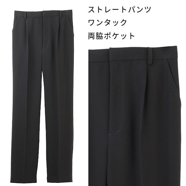 AOYAMA 【洋服の青山】裾上げ済み 礼服 喪服 2点 セット テーラード