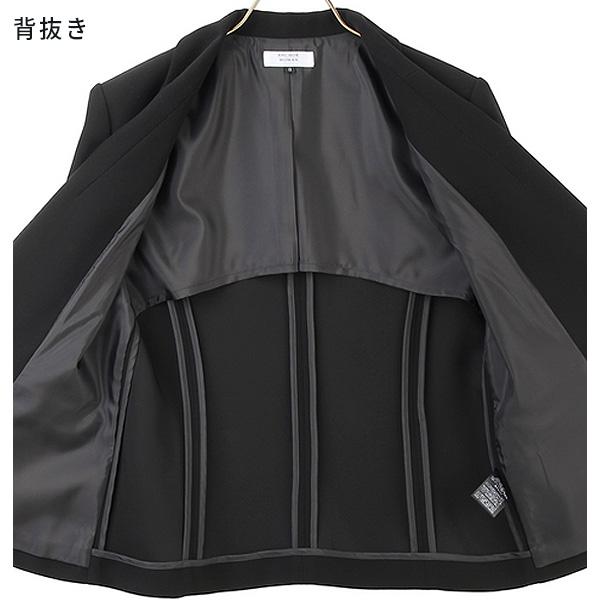 AOYAMA 【洋服の青山】裾上げ済み 礼服 喪服 2点 セット テーラード