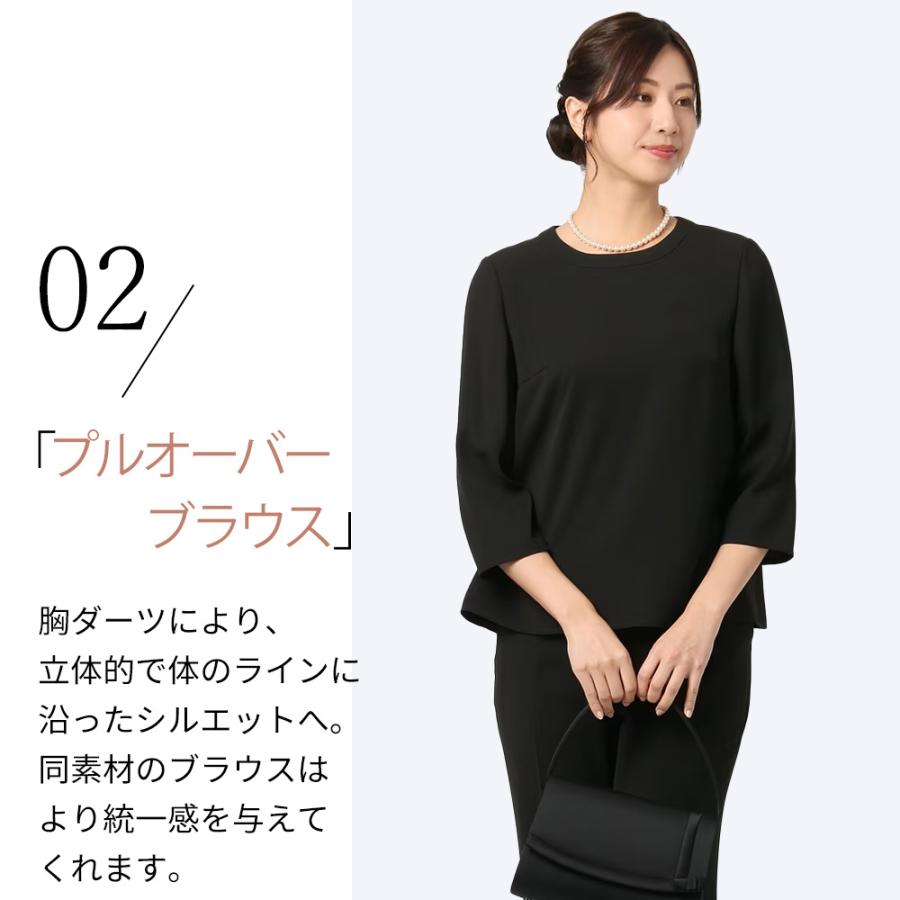 AOYAMA 【洋服の青山】フォーマルスーツ 3点セット ブラウス+ AOYAMA 【洋服の青山】フォーマルスーツ 3点セット ブラウス+
