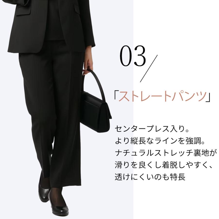 AOYAMA 【洋服の青山】フォーマルスーツ 3点セット ブラウス+ AOYAMA 【洋服の青山】フォーマルスーツ 3点セット ブラウス+