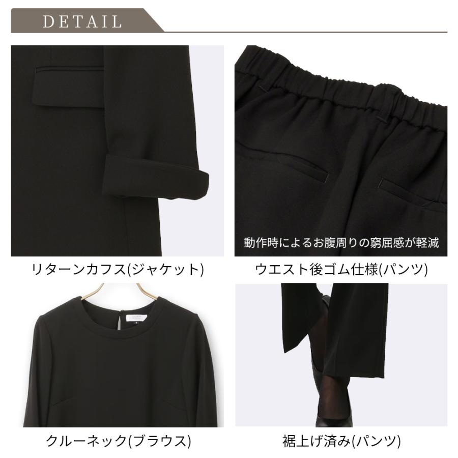 【洋服の青山】フォーマルスーツ 3点セット ブラウス＋ジャケット＋パンツ レディース オールシーズン ブラック ウォッシャブル 洗える ANCHOR WOMAN PERSON'S｜y-aoyama｜06