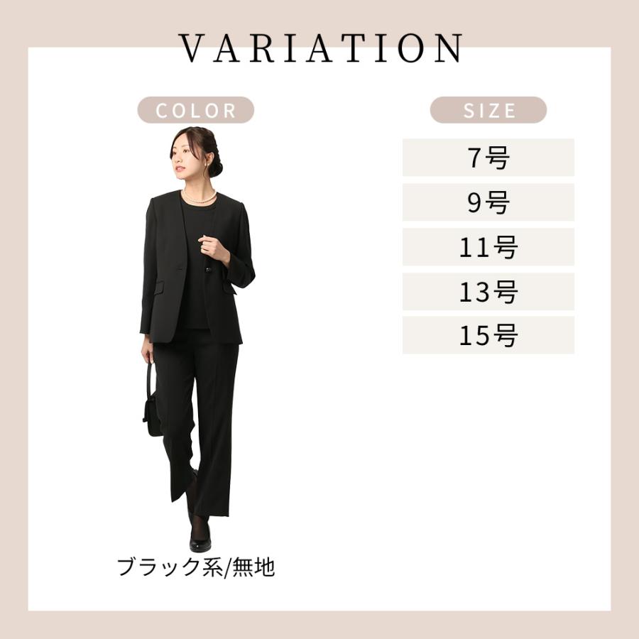 AOYAMA 【洋服の青山】フォーマルスーツ 3点セット ブラウス+ AOYAMA 【洋服の青山】フォーマルスーツ 3点セット ブラウス+