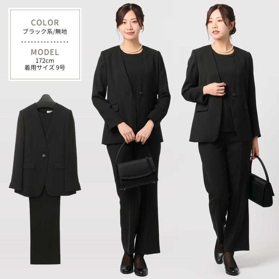 AOYAMA 【洋服の青山】フォーマルスーツ 3点セット ブラウス+ AOYAMA 【洋服の青山】フォーマルスーツ 3点セット ブラウス+