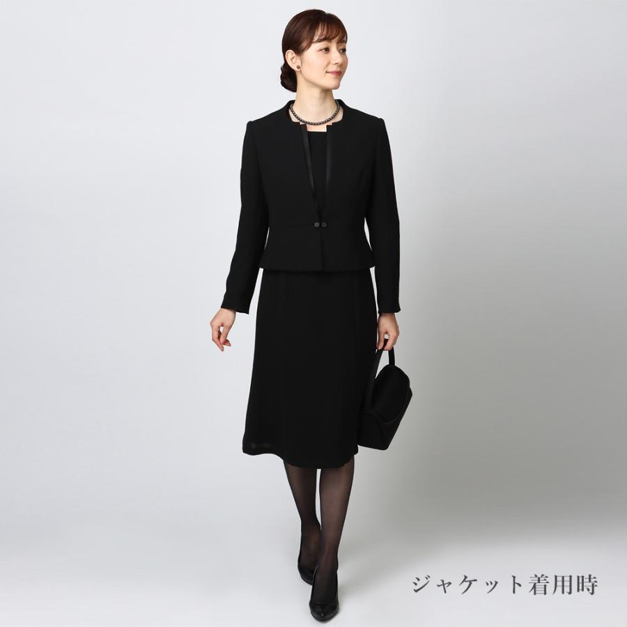 AOYAMA 【洋服の青山】礼服 喪服 ブラックフォーマルスーツ 2点