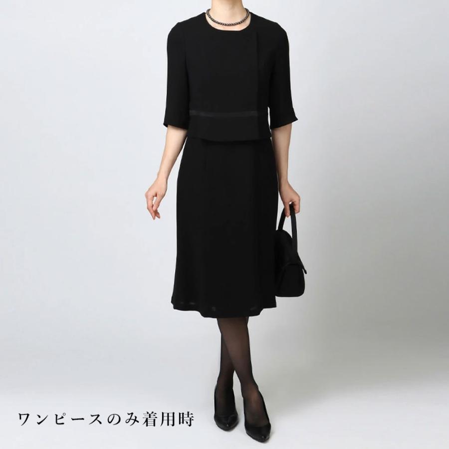 AOYAMA 【洋服の青山】礼服 喪服 ブラックフォーマルスーツ 2点セット