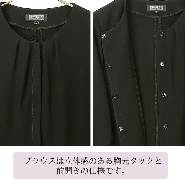 シャーリー フォーマル スーツ&ブラウス三点セットg140 発表会 42840円 セール】【入卒式/セレモニー】ジャケット＆ブラウス＆オールインワン3