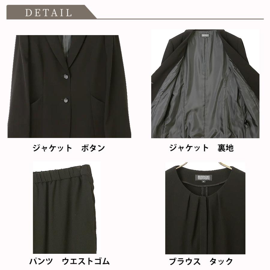 洋服の青山 IMGN フォーマルスーツ セットアップ 3ピース スラックスL Vカラーフォーマルスーツ【3点セット】【ウォッシャブル