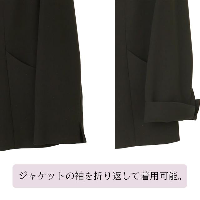 AOYAMA 【洋服の青山】レディース フォーマルスーツ 3点セット